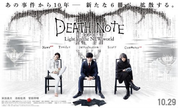 f:id:namakemono0308:20161031024925p:plain f:id:namakemono0308:20161031024925p:plain