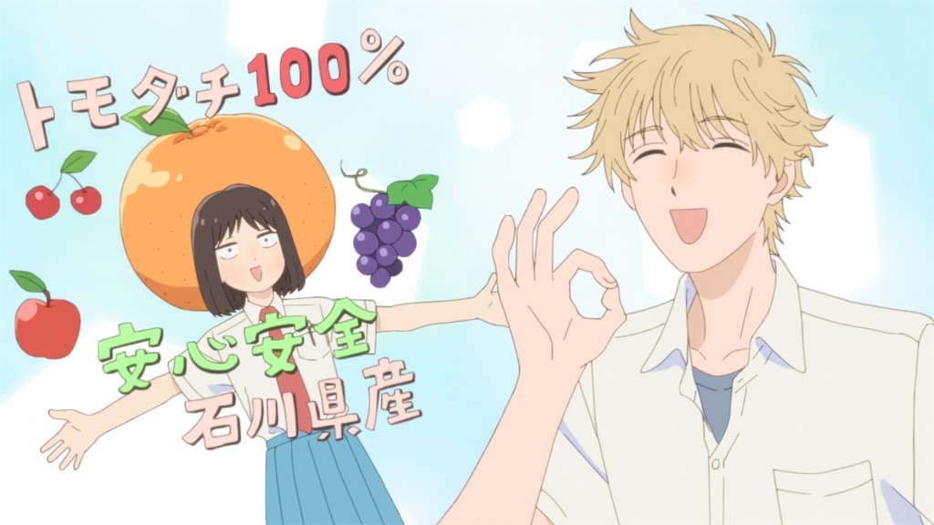 f:id:namakemonodemo:20230604214610j:image f:id:namakemonodemo:20230604214610j:image