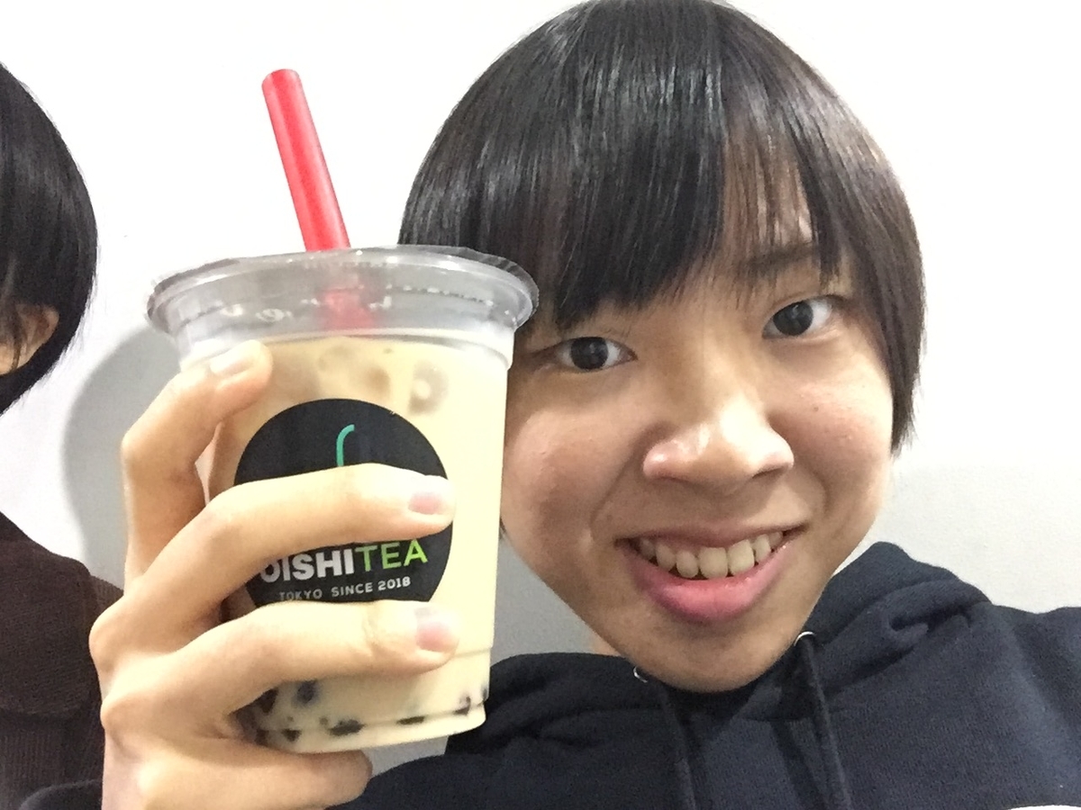 f:id:namakemonoelle:20190415204521j:plain