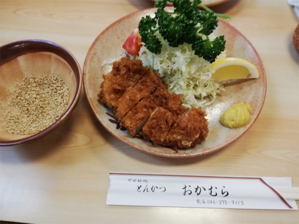 f:id:namakemonoouenki:20190513225908j:image f:id:namakemonoouenki:20190513225908j:image