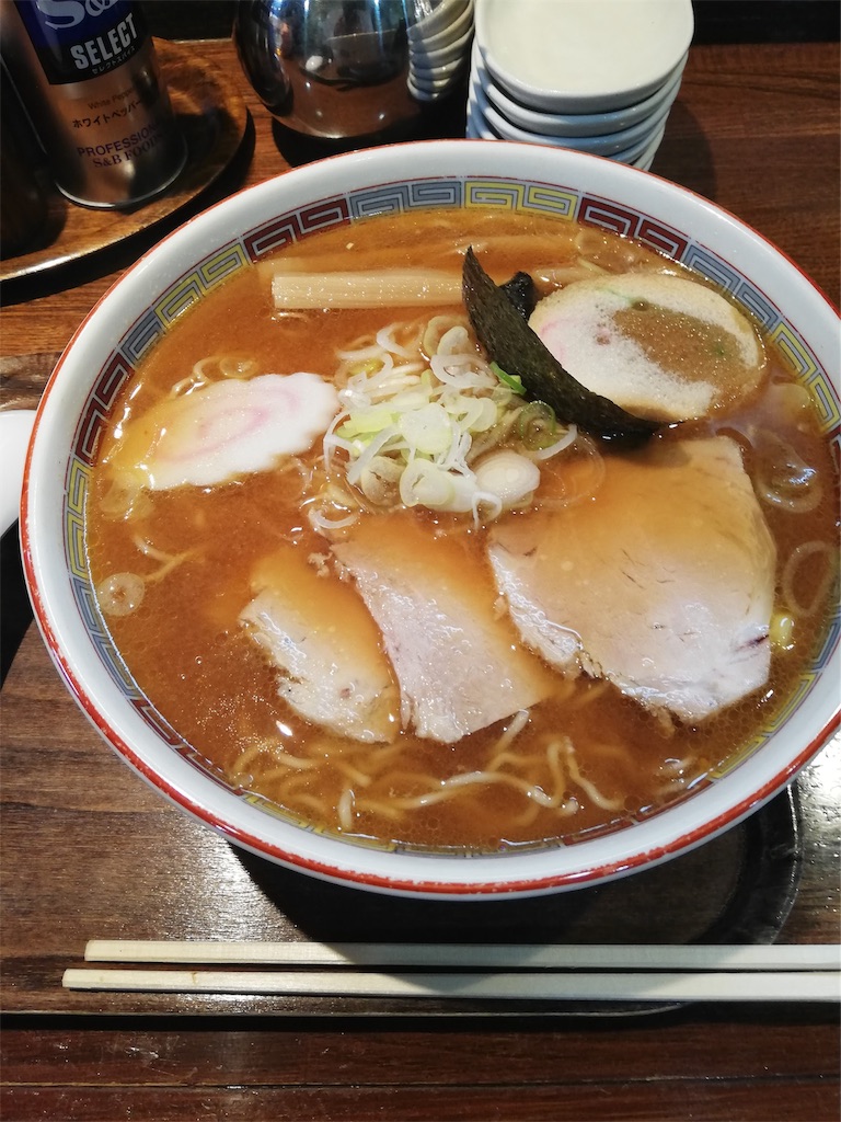 f:id:namakemonoouenki:20191116104439j:image