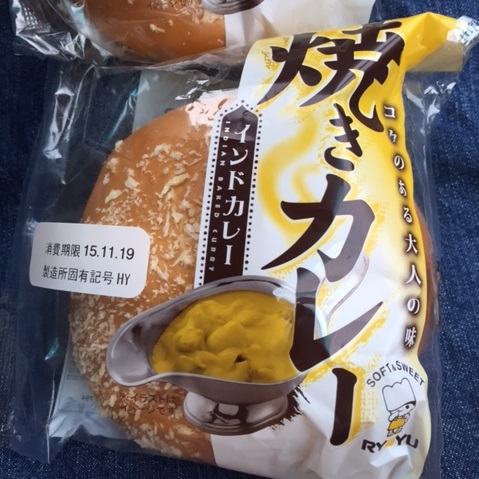 f:id:namakero4:20151118191914j:plain