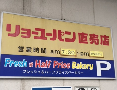 f:id:namakero4:20151118192856j:plain