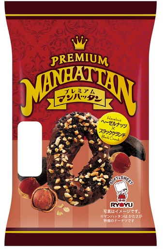 f:id:namakero4:20151118193106j:plain