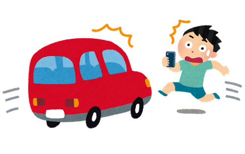 f:id:namakero4:20160723082958p:plain f:id:namakero4:20160723082958p:plain