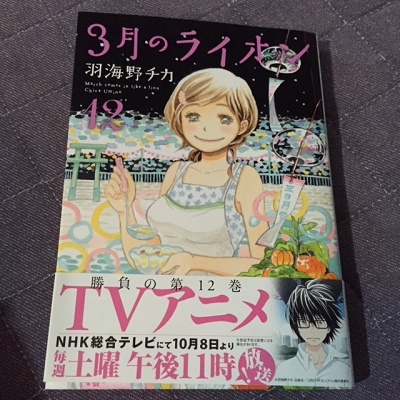 f:id:namakero4:20160930145131j:plain f:id:namakero4:20160930145131j:plain