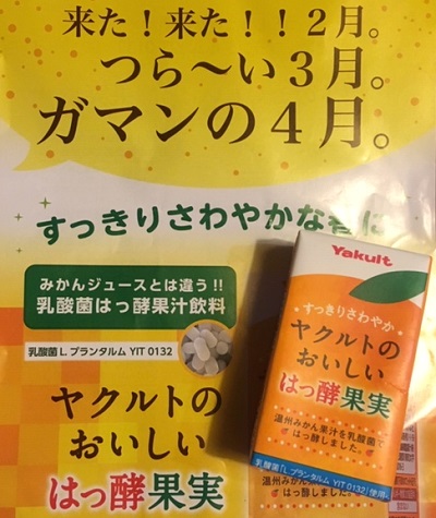 つらい 寝れない 花粉症が3日で楽に眠れるように その対策アイテムとは ナマケロッ
