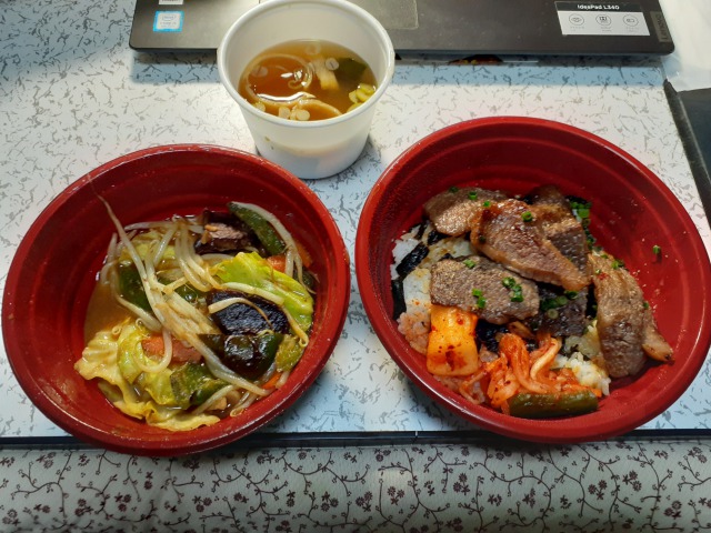 徳島お持ち帰りグルメ列伝 焼肉のじまの阿波牛丼編 なまこマンの四国満腹宣言