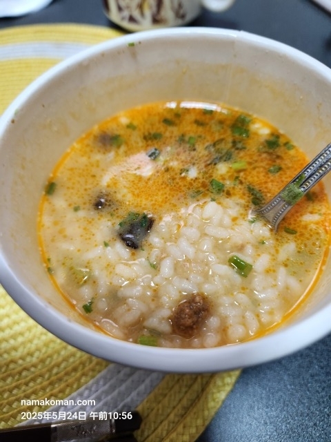 わ*め様 日清 みそきん カップラーメン ヒカキン 旧&新 食べ比べ わ*め様 日清 みそきん カップラーメン ヒカキン 旧&新 食べ比べ