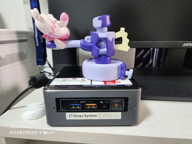 Mini PC Linux サーバー 手のひらサイズのキューブ型PCにLinux導入、リモコンで自在に