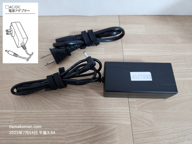 ascon AT-08 2in1PC 本体 充電器 AIイラスト ComfyUI イオシスの謎タブ「ascon AT-08」をLinux化し3か月使い倒した感想