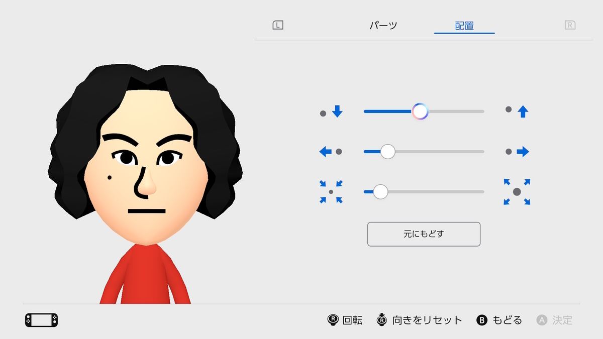 Nintendo Switch2】Miiで知人や有名人やキャラクターを再現するコツを