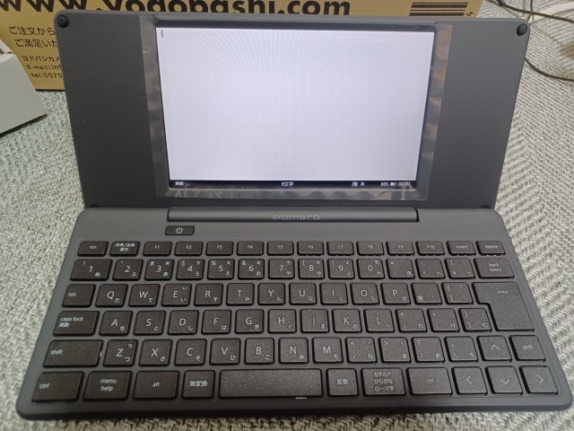 ポメラレビュー】Notionに浮気しつつ、ポメラDM250を使い倒した感想
