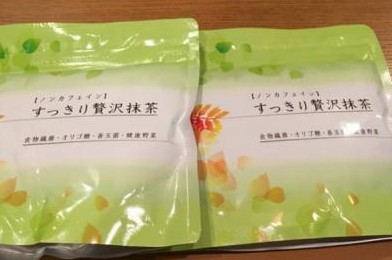 f:id:namakouso:20170430021559j:plain f:id:namakouso:20170430021559j:plain