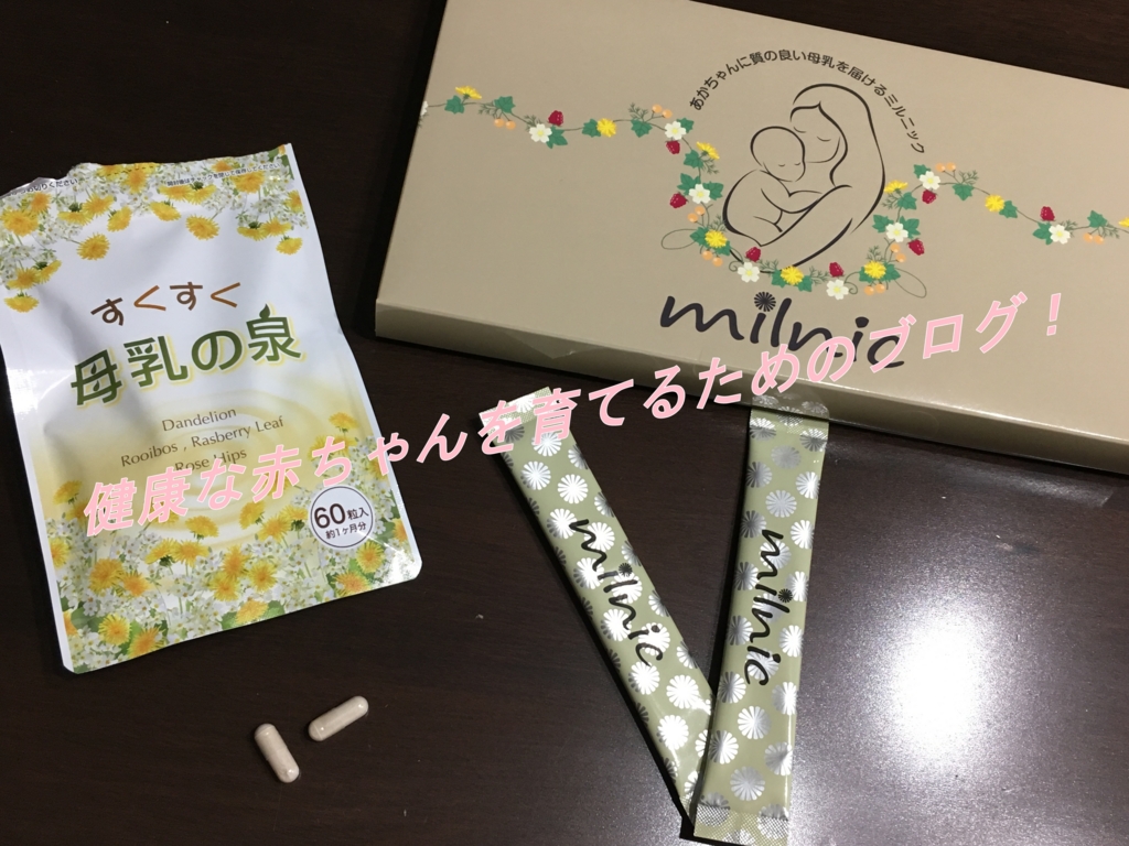 f:id:namakouso:20170526120442j:plain f:id:namakouso:20170526120442j:plain