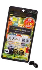 f:id:namakouso:20170618104501j:plain f:id:namakouso:20170618104501j:plain