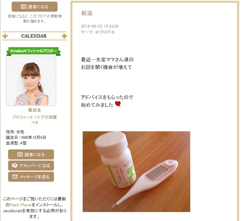 f:id:namakouso:20180705113302j:plain f:id:namakouso:20180705113302j:plain
