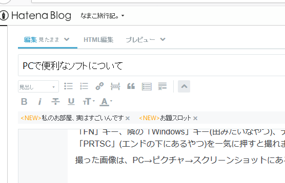 f:id:namakozawa:20180525145527p:plain f:id:namakozawa:20180525145527p:plain