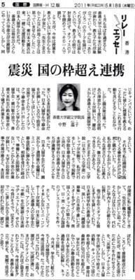 f:id:namame117:20120129164047j:image f:id:namame117:20120129164047j:image