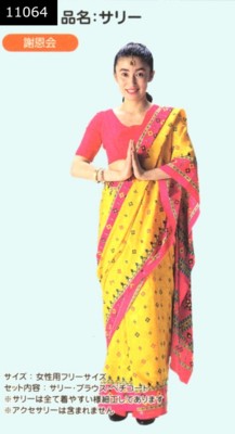 f:id:namame117:20120320200552j:image f:id:namame117:20120320200552j:image