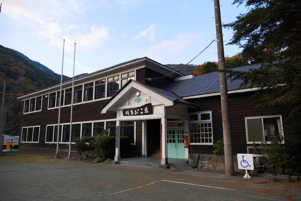 f:id:namamono04:20161206222619j:plain f:id:namamono04:20161206222619j:plain
