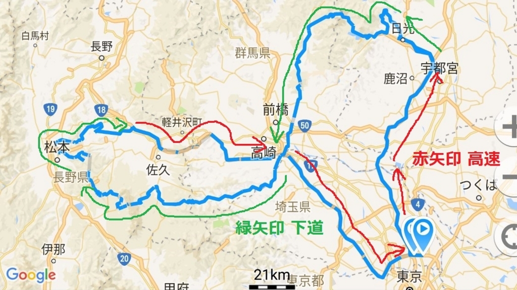 f:id:namamono04:20170731230705j:plain f:id:namamono04:20170731230705j:plain