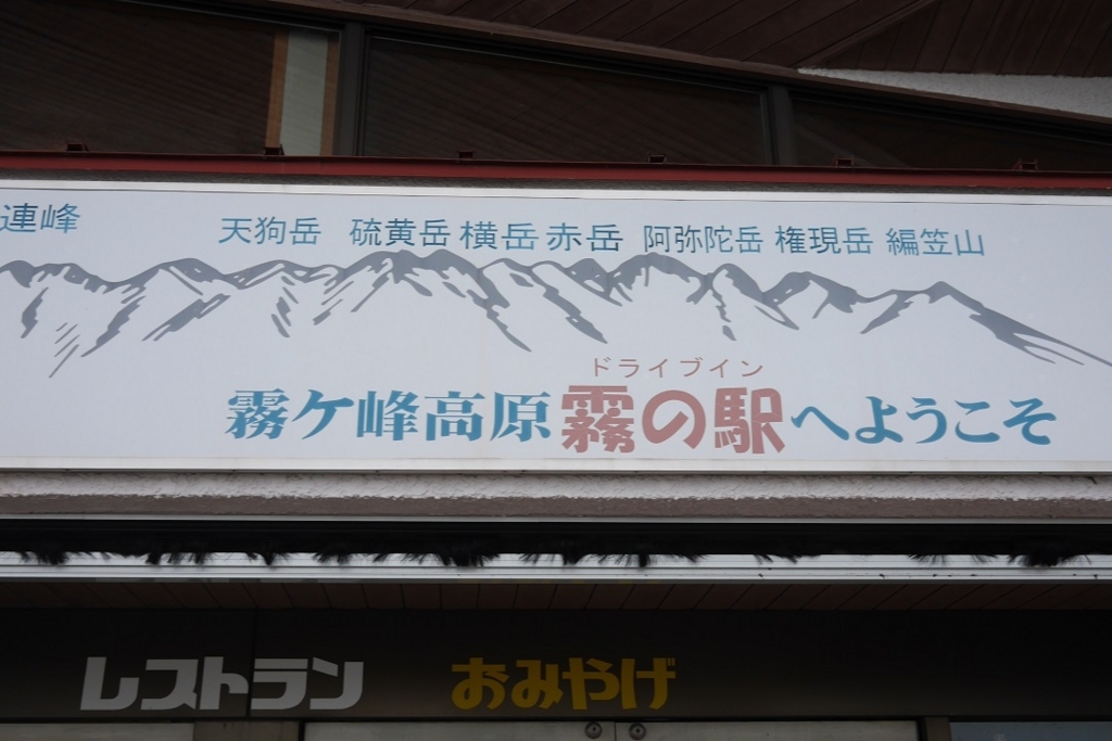 f:id:namamono04:20170804075252j:plain f:id:namamono04:20170804075252j:plain