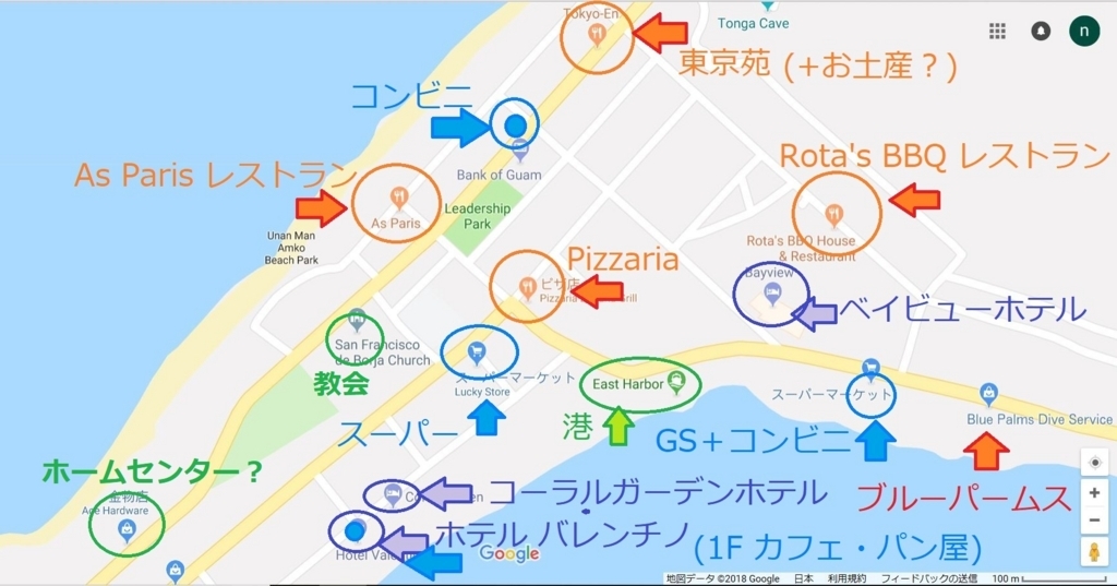 f:id:namamono04:20180607204744j:plain f:id:namamono04:20180607204744j:plain