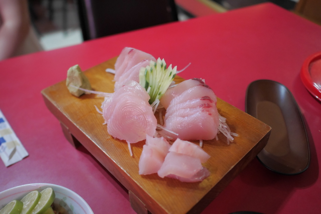 f:id:namamono04:20180607215709j:plain f:id:namamono04:20180607215709j:plain