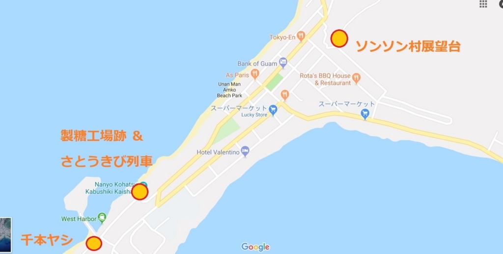 f:id:namamono04:20180608195157j:plain f:id:namamono04:20180608195157j:plain