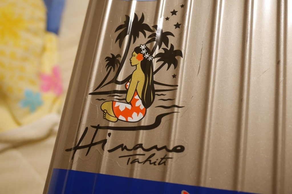 f:id:namamono04:20180819224810j:plain f:id:namamono04:20180819224810j:plain