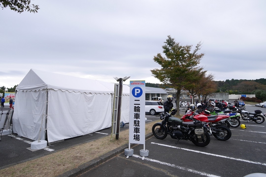 f:id:namamono04:20181127082106j:plain f:id:namamono04:20181127082106j:plain