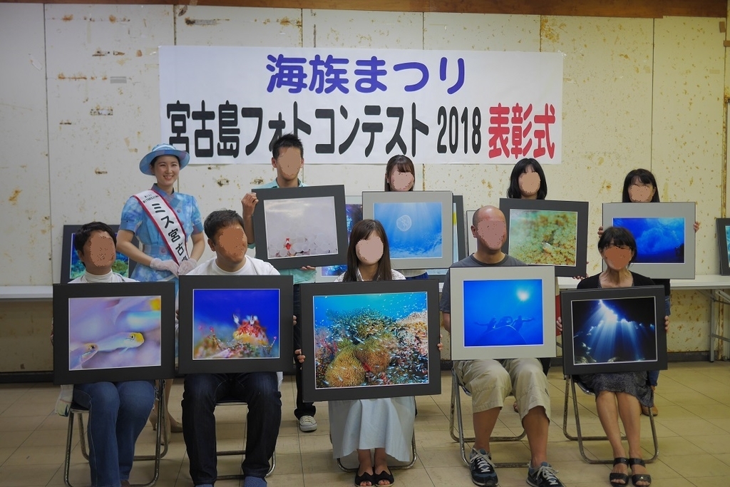 f:id:namamono04:20181207193907j:plain f:id:namamono04:20181207193907j:plain