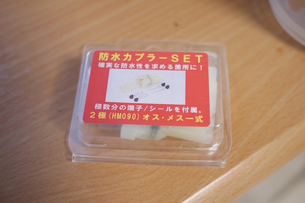 f:id:namamono04:20190218233453j:plain f:id:namamono04:20190218233453j:plain