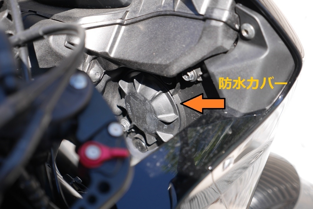 ロクダボ Ledヘッドライト導入 取り付け編 Cbrと趣味の言い訳部屋