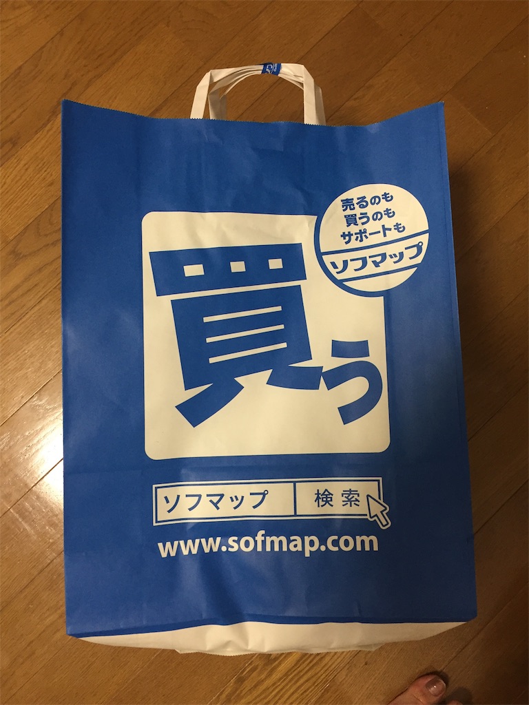 f:id:namaneko_hoken:20181209133617j:image f:id:namaneko_hoken:20181209133617j:image
