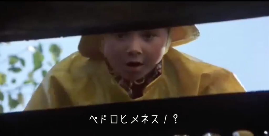 f:id:namanikumogmog:20190201164401p:plain:h140:left