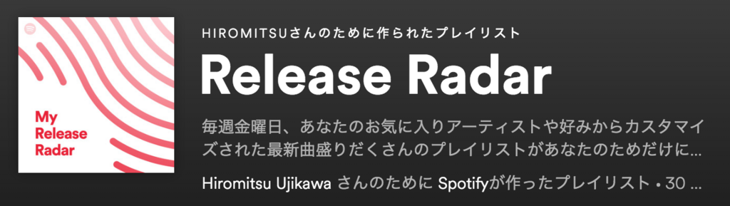 f:id:namaninotiteti1026:20180709221602p:plain f:id:namaninotiteti1026:20180709221602p:plain