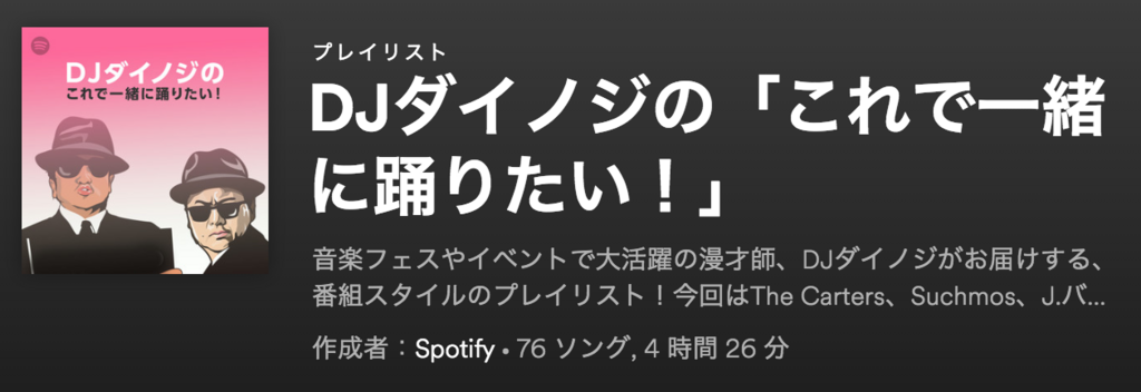 f:id:namaninotiteti1026:20180709225025p:plain f:id:namaninotiteti1026:20180709225025p:plain