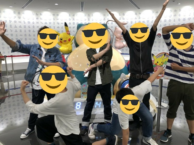 f:id:namankopoke:20180611090447j:image f:id:namankopoke:20180611090447j:image