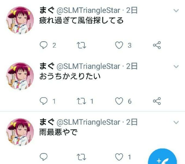 f:id:namankopoke:20180611124100j:image f:id:namankopoke:20180611124100j:image