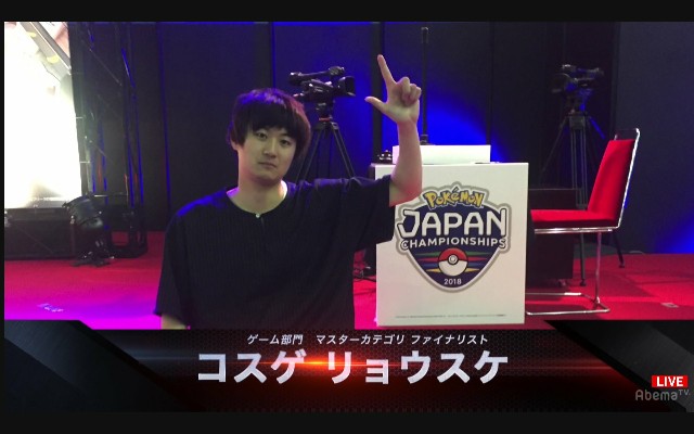 f:id:namankopoke:20180611124859j:image f:id:namankopoke:20180611124859j:image