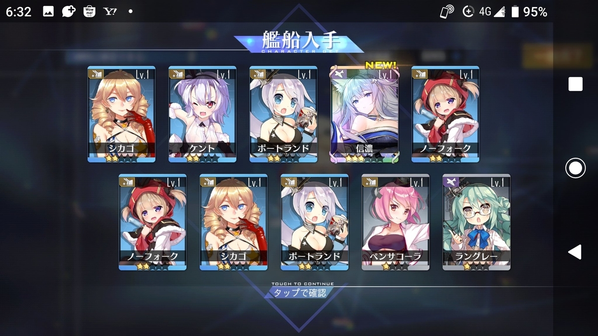 f:id:namapoya:20200920215102j:plain f:id:namapoya:20200920215102j:plain