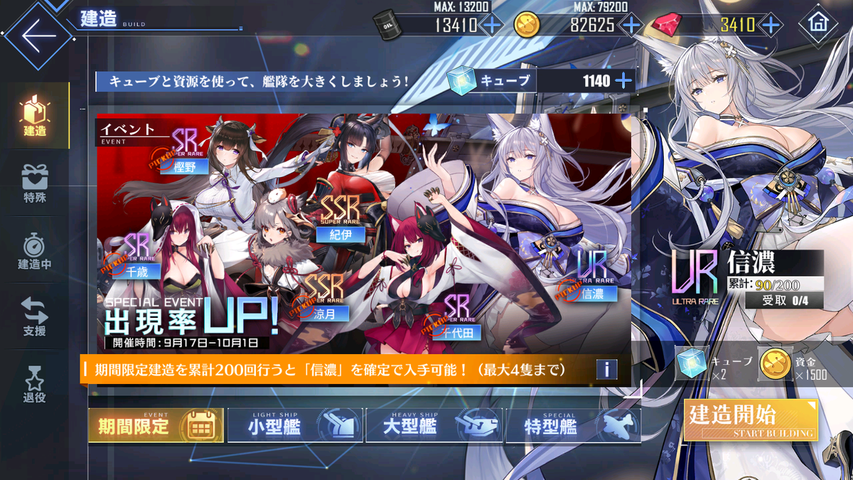 f:id:namapoya:20200920221741p:plain f:id:namapoya:20200920221741p:plain