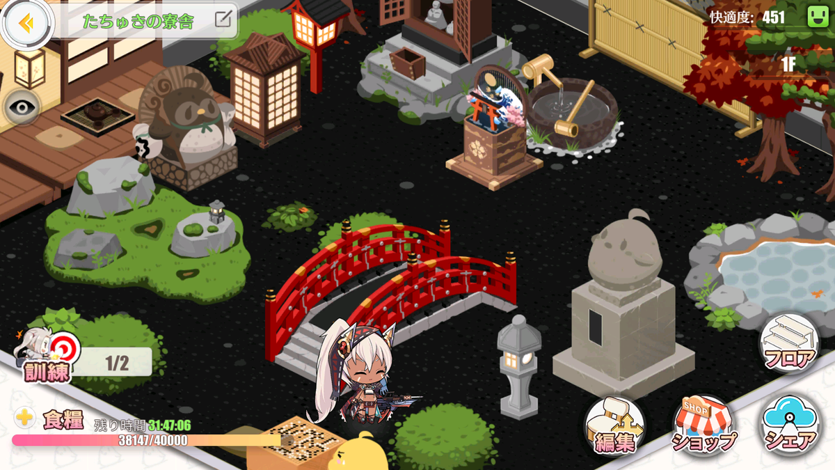 f:id:namapoya:20200920230019p:plain f:id:namapoya:20200920230019p:plain