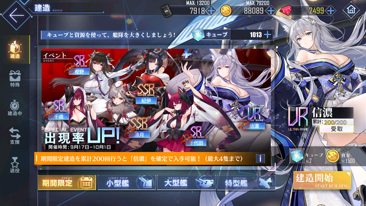 f:id:namapoya:20201004214416p:plain f:id:namapoya:20201004214416p:plain