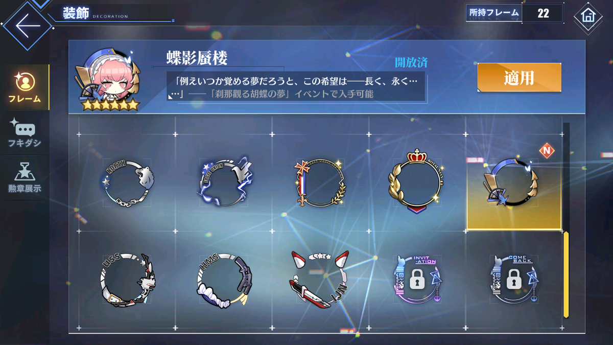 f:id:namapoya:20201004215725p:plain f:id:namapoya:20201004215725p:plain