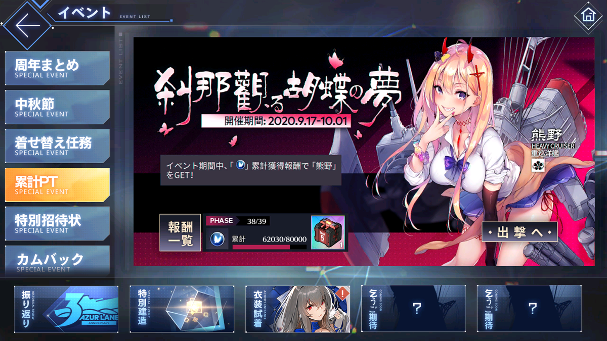 f:id:namapoya:20201004220238p:plain f:id:namapoya:20201004220238p:plain