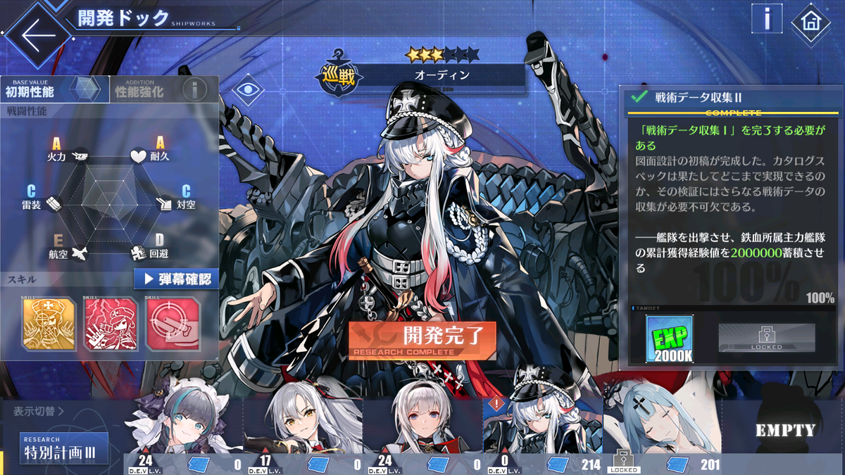 f:id:namapoya:20201004220335p:plain f:id:namapoya:20201004220335p:plain