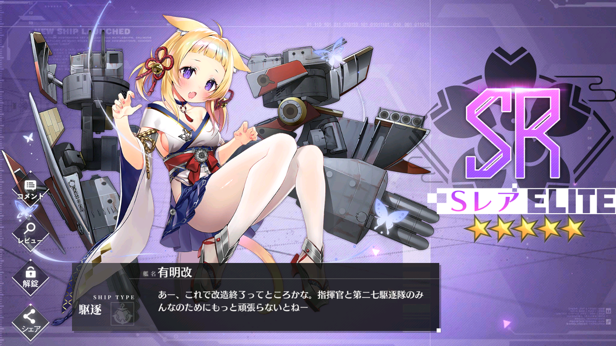f:id:namapoya:20201004220349p:plain f:id:namapoya:20201004220349p:plain